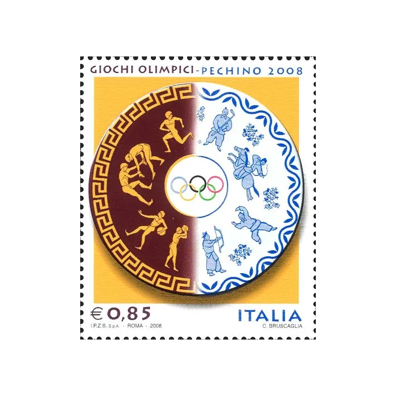 2008 Olympische Spiele