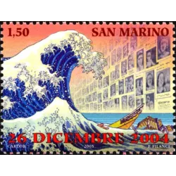 Tsunami del 26 dicembre 2004