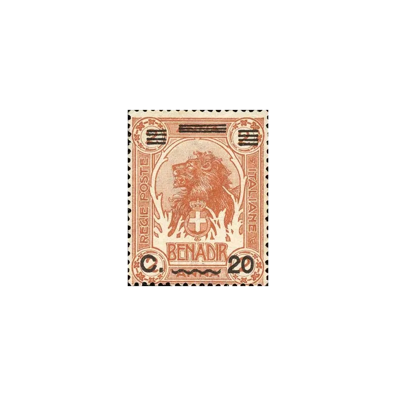 Ordinary series, overprint in cents and bars