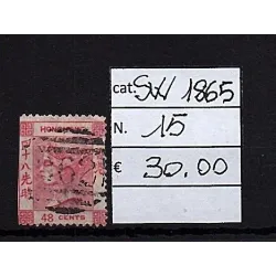 Catalogue de timbres 1865 15