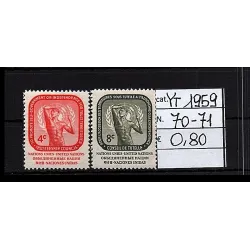 1959 stamp catalog 70-71