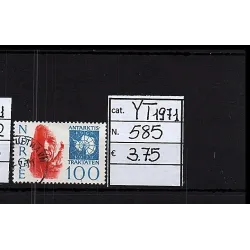 1971 francobollo catalogo 585