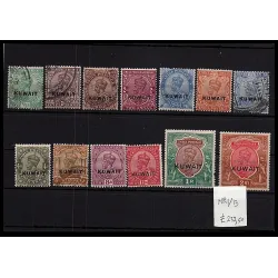 Catalogue de timbres 1923 1/13