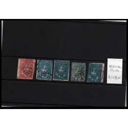 1850 stamp catalog 8-14a