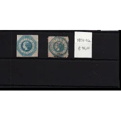 1854 catalog stamp 25-25a
