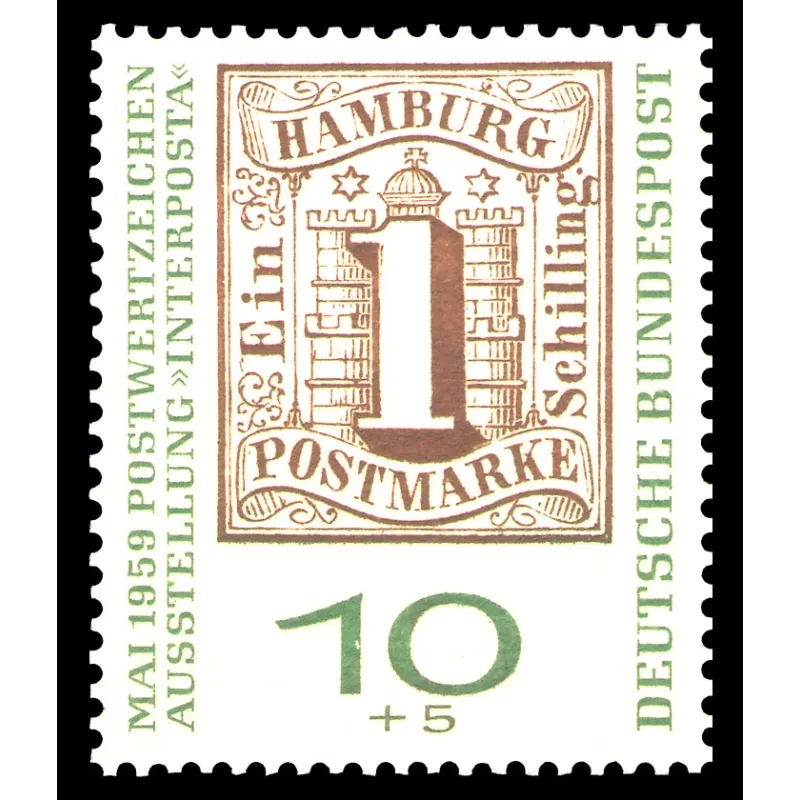 INTERPOSTA 1959 International philatelic exhibition