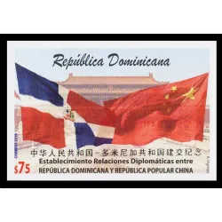 Dominican Republic and People's Republic