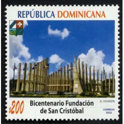 Bicentenary of the San Cristobal Foundation