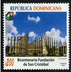 Bizenar der Stiftung San Cristobal