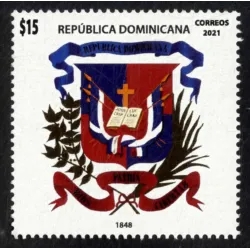 Evolution of the Dominican coat of arms 1848B