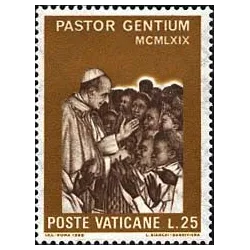 Viaggio di Paolo VI in Africa