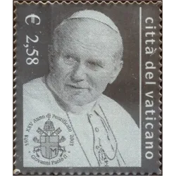 25th year of pontificate of John Paul II