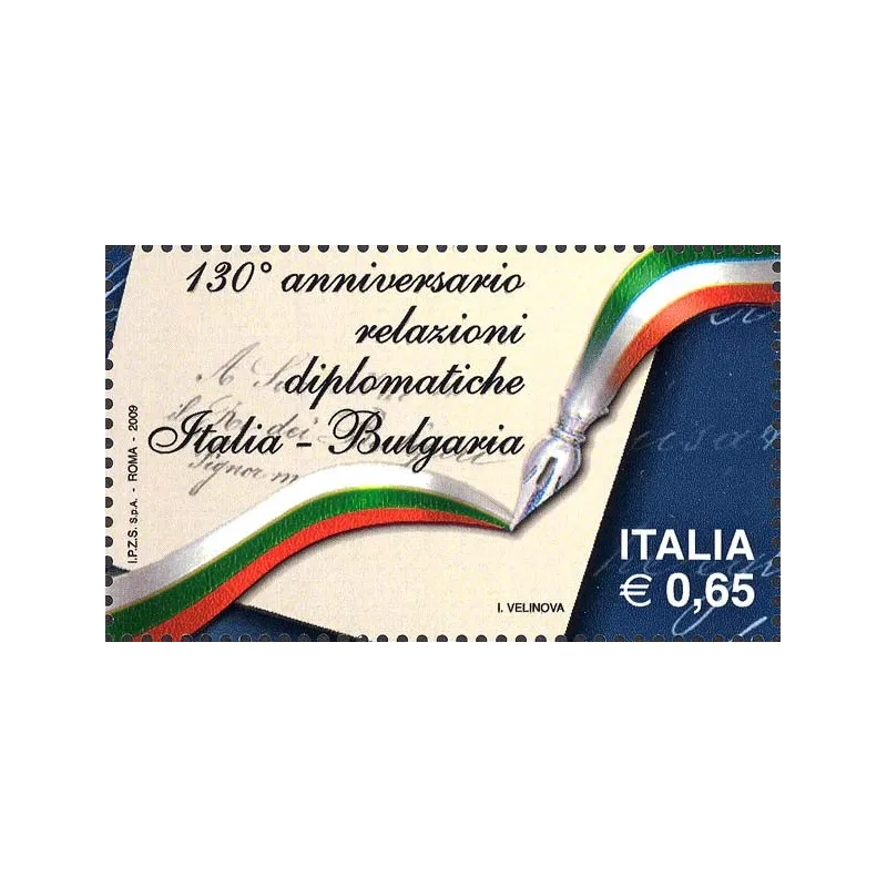 130º anniversario delle relazioni diplomatiche tra Italia e Bulgaria