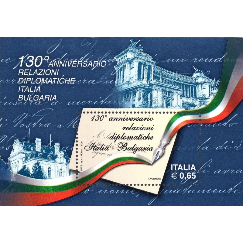 130e anniversaire des relations diplomatiques entre l’Italie et la Bulgarie