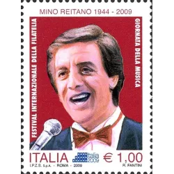 Italie 2009 - journée de musique